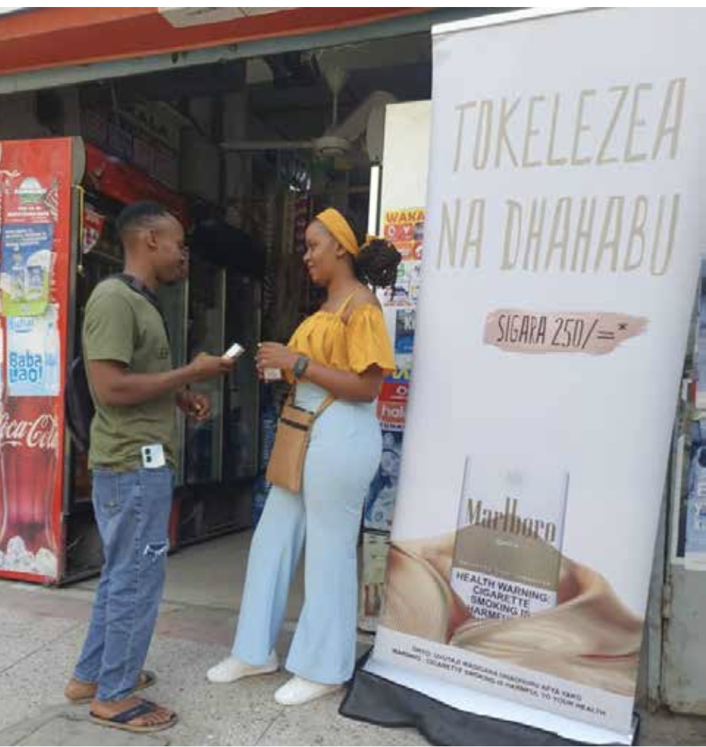 PHILIP MORRIS INTERNATIONAL Project Image