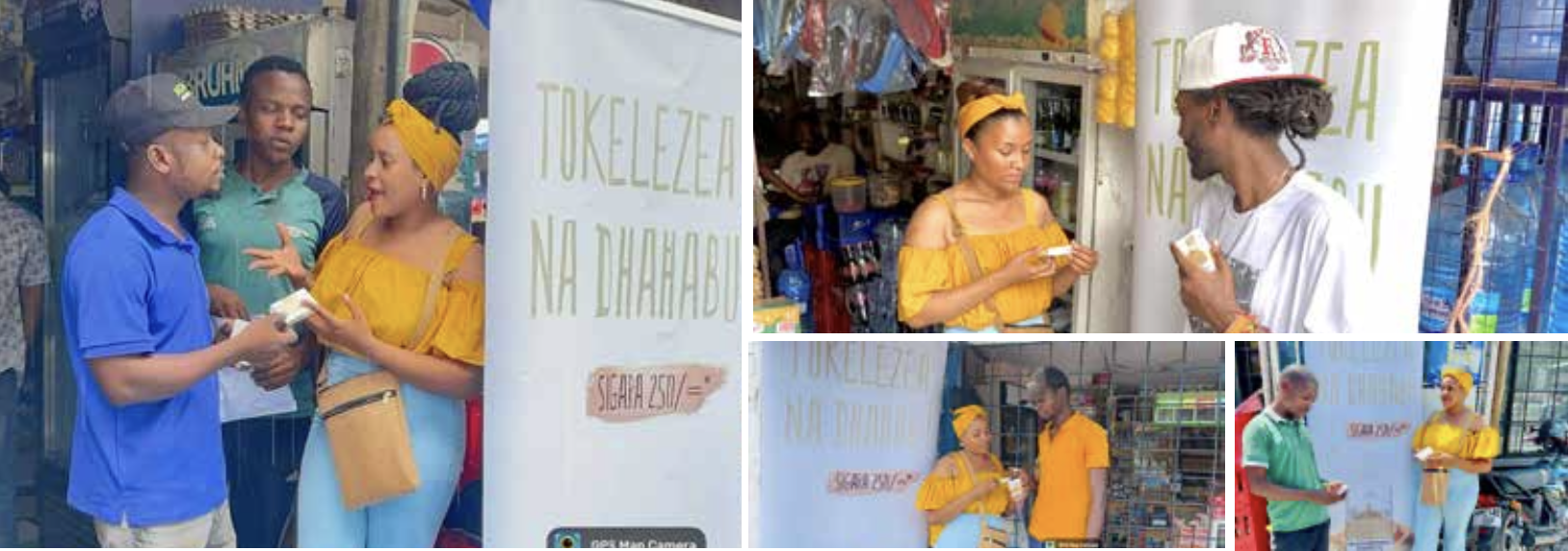 PHILIP MORRIS INTERNATIONAL Project Image